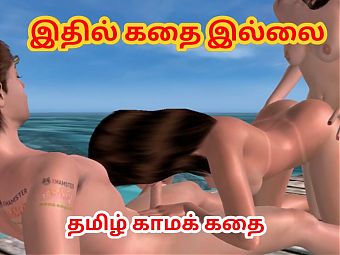 Cartoon porn video of two girl having threesome sex with a man in two different positions Tamil kama kathai